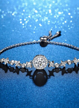 莫桑石手链女圆包1克拉18k白金手镯情人节送女友礼物直播一件代发