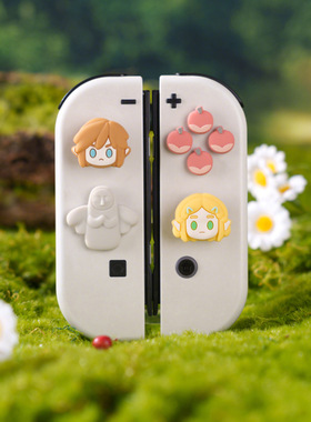NS2任天堂switch2摇杆帽十字按键贴塞尔达ns1代硅胶摇杆套oled