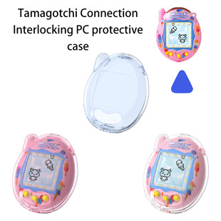 适用于拓麻歌子Tamagotchi Connection电子宠物机连结版PC保护壳