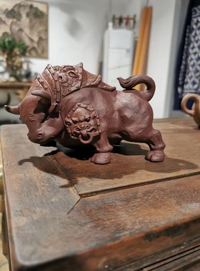 铠甲牛 张月莫逐陶社 宜兴全手工紫砂壶雕塑茶宠摆件铠甲牛