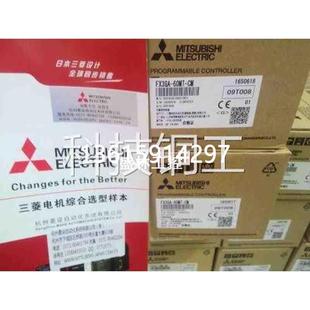 40MR FX3GA 控制器 议价PLC 可编程控制器 40MT