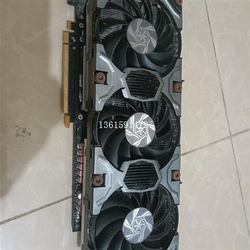 议价映众GTX760-4GD5冰龙典藏版/实物图/成色伊拉克中的