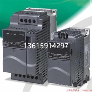 台达变频器 议价拍前询价 DELTA变频器E系列 VFD220E43A