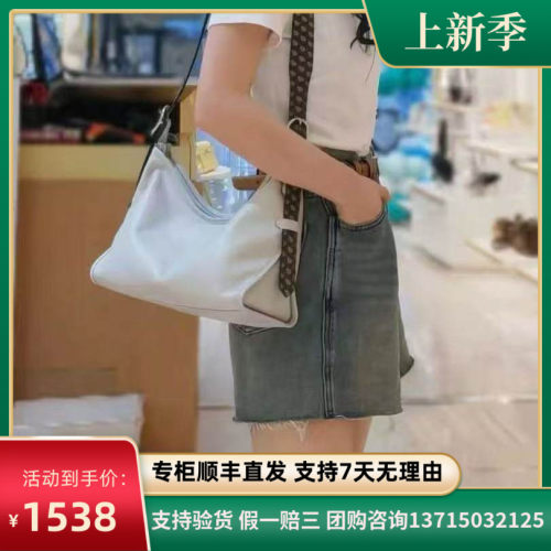 专柜正品迪桑娜女包头层牛皮HOBO单肩斜跨背包托特包 8423016701