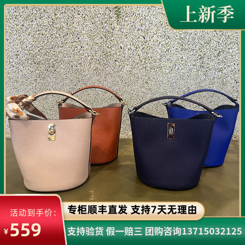 专柜正品迪桑娜女包头层牛皮 手提包 单肩斜跨背包8251014301