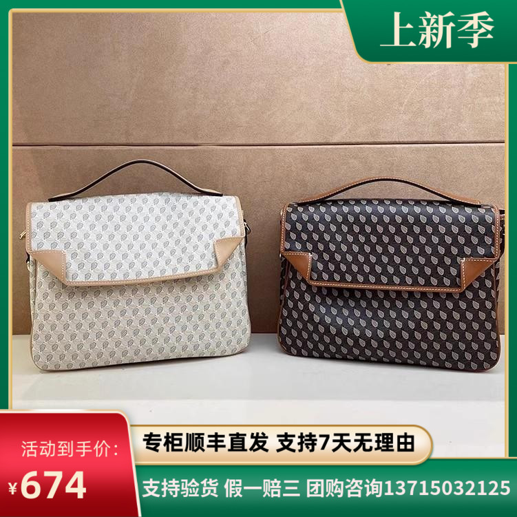 专柜正品迪桑娜女包幸运锦囊水桶包单肩斜跨背包托特包8251011104