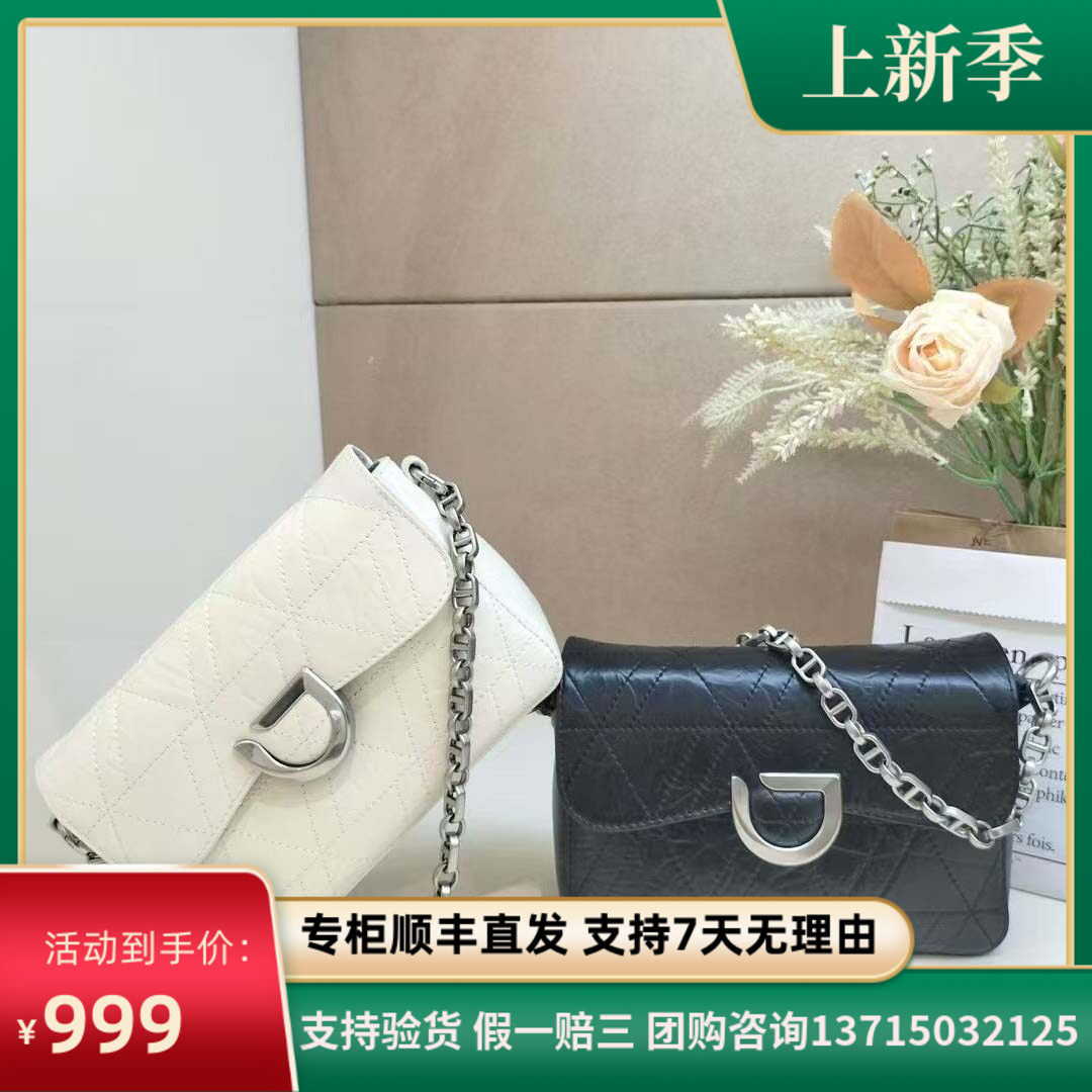 专柜正品迪桑娜女包头层牛皮链条包单肩斜跨背包包8252011901 902