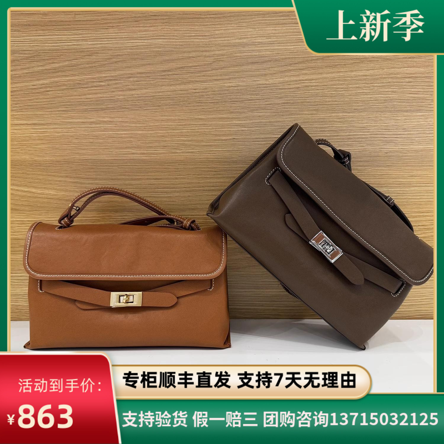 专柜正品迪桑娜女包头层牛皮 单水桶包