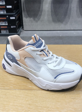 Skechers斯凯奇女鞋 夏季新款网面镂空透气减震休闲运动鞋 117358