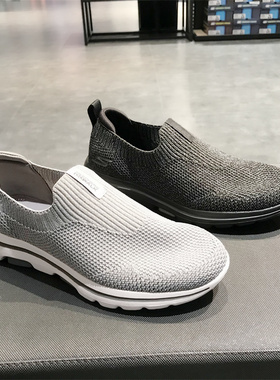 Skechers斯凯奇男鞋 轻便舒适健步鞋 一脚蹬透气休闲运动鞋216042