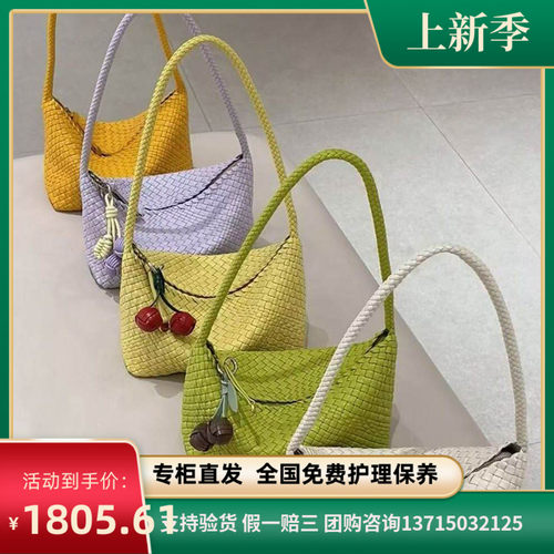 专柜正品迪桑娜女包头层牛皮 编织包 手提背包托特包8262012101