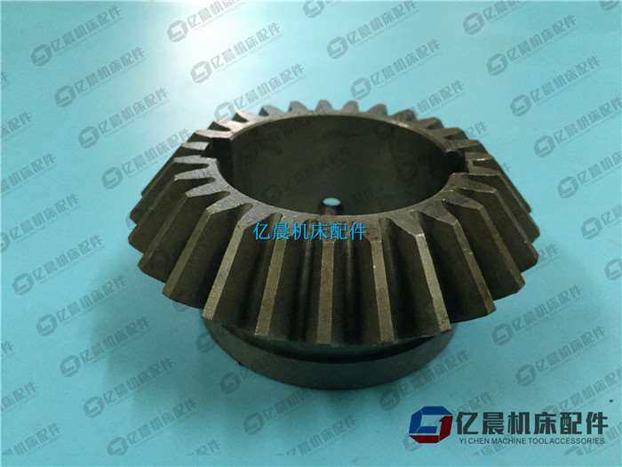 武汉重型机床厂T612镗床配件伞齿轮 机床配件伞齿轮11021机床铣床