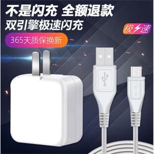 适用vivoy51s充电器vivo丫51s闪充Y51S双引擎v2002a数据线专用18w