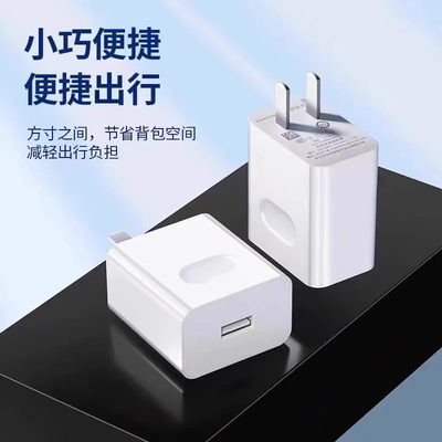 适用华为mate60/30pro/p50p40p30荣耀10v20手机40W超级快充充电器头套装5A闪充数据线Type-c插头原正品装