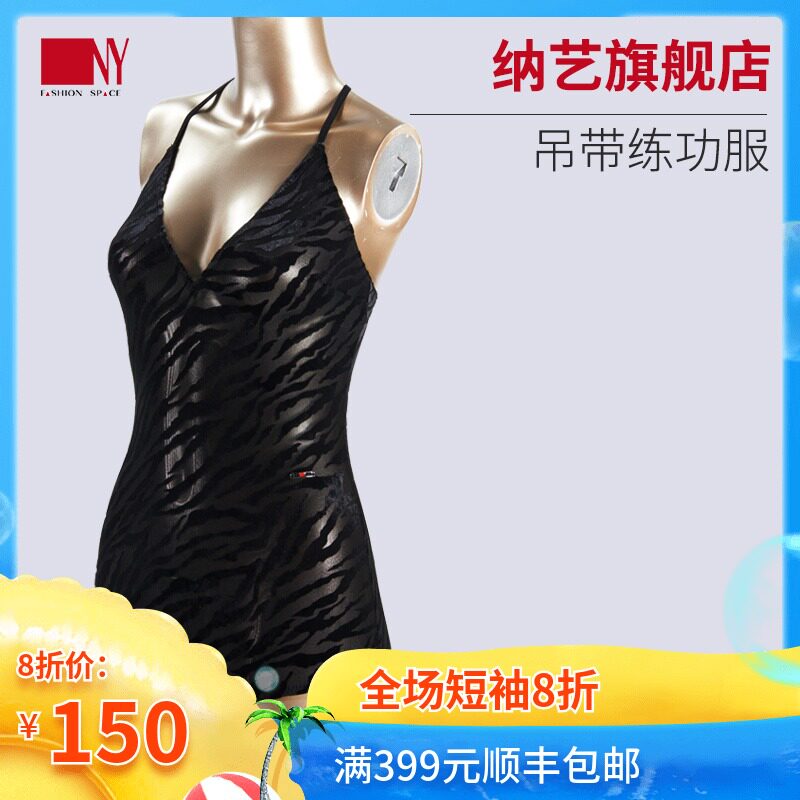 Dancing clothes new pattern camisole Conjoined jacket black lady Ballroom dancing Ballroom Training clothes Uniformsin the Sports/Yoga/Fitness/Fans supplies , Dance/Aerobics/Gymnastics , Ballroom , Modern dance tops  category - from Buy2taobao.com to provide professional Taobao agent buy service