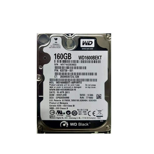 SATA串口7200转 2.5寸 西部数据黑盘160G笔记本电脑机械硬盘