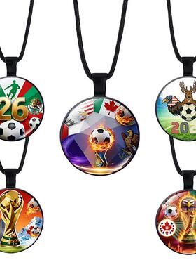 2026美加墨世界杯大力神