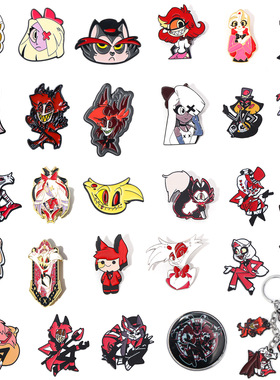 奇幻动画 Hazbin Hotel地狱客栈胸针 夏莉安吉尔阿拉斯托恶魔徽章