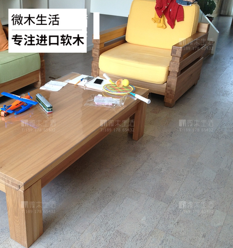 葡萄牙原装进口 AMORIM 6MM粘贴软木地板 IC2Y001 I903