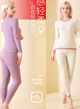 正品GVG2088女士羊毛蚕丝亲肤保暖套装本命年大红秋衣秋裤