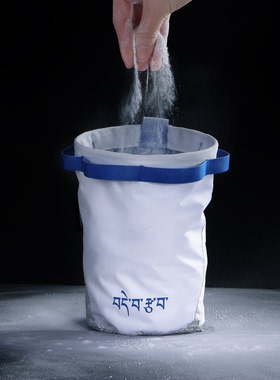 LUCKSTONE钻石款镁粉袋 轻量防泼腰挂 宠物零食袋收纳袋送镁粉球