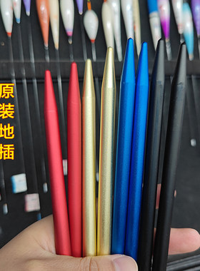 梦巴赫鱼竿谷麦竿红龙银龙上品崎璀璨一号乌拉浪斗士绽放原装地插