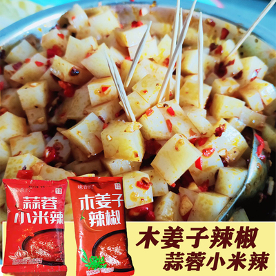 米豆腐米虾凉拌特产小吃送辣椒