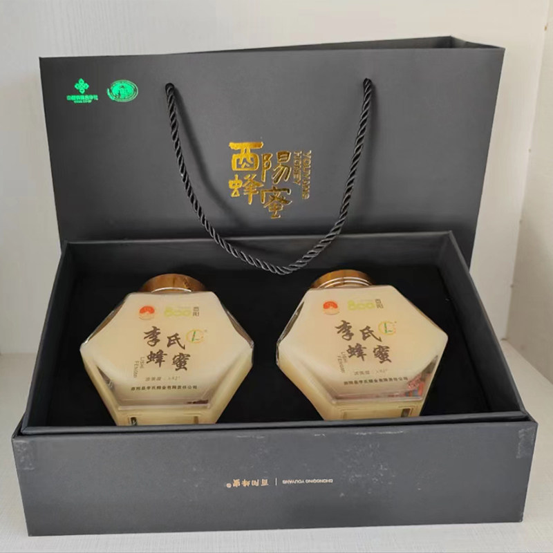 重庆酉阳李氏圆桶土蜂蜜农产品野山花蜜农家百花五蓓子礼品礼盒装