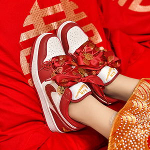 红色AJ婚鞋新娘鞋秀禾服婚纱两穿dunk女鞋订婚结婚运动平底板鞋