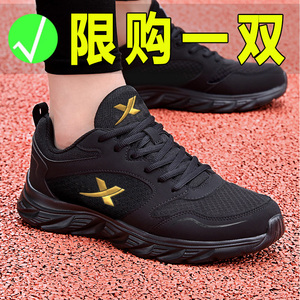 莆田男鞋2024新款夏季学生黑色运动鞋轻便男士软底休闲潮鞋子防臭