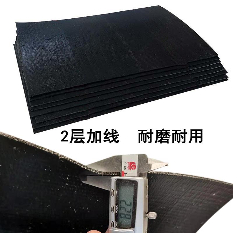 货车前后轮输送带挡泥板软胶皮挂车渣土车防冻裂橡胶加线羊皮槽子
