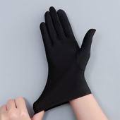 工作礼仪手套 防晒冰丝春秋天开车黑白珠宝弹力男女式 夏季 手套薄款