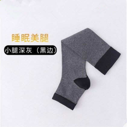 수면슬리밍 다리성형 양말 남녀공용 압박양말 예쁜 각선미 슬리밍 하이컷 오버니삭스 발가락 새는 스타킹