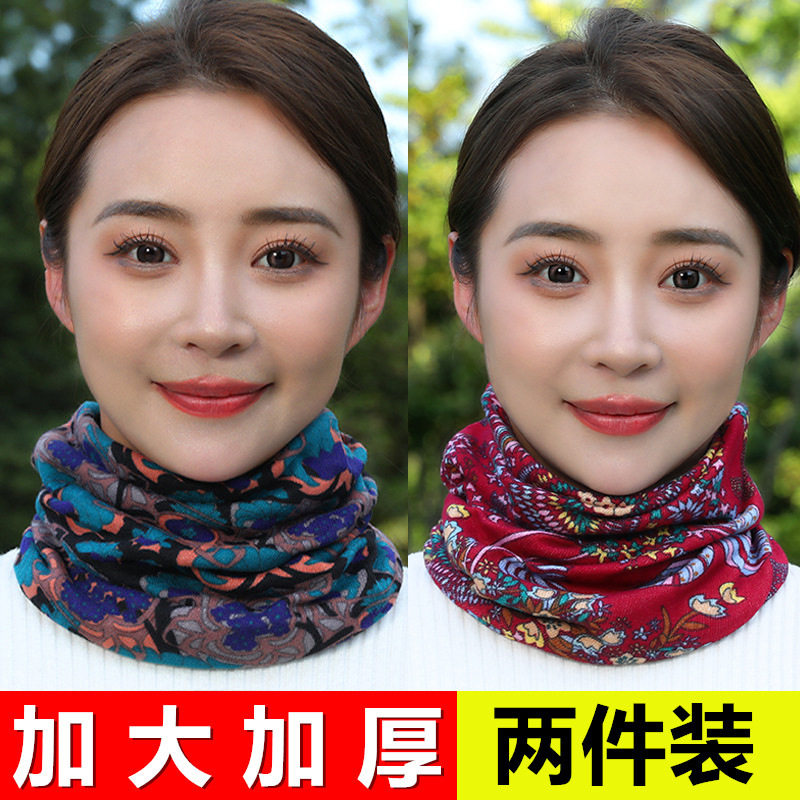 升级款春秋围脖女套头两用小丝巾时尚韩版护颈假领子围巾扭扭帽子