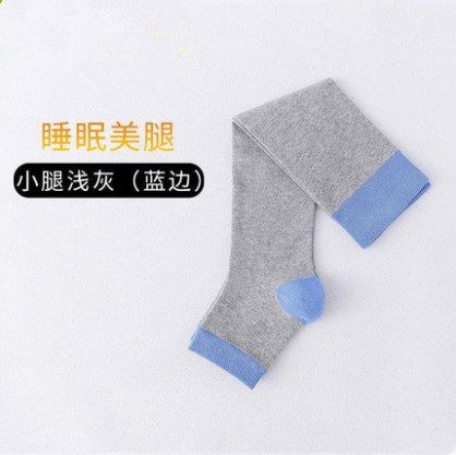 수면슬리밍 다리성형 양말 남녀공용 압박양말 예쁜 각선미 슬리밍 하이컷 오버니삭스 발가락 새는 스타킹