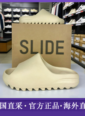 美国正品椰子yeezy夏季增高厚底踩屎感防滑slide男女外穿一字拖鞋