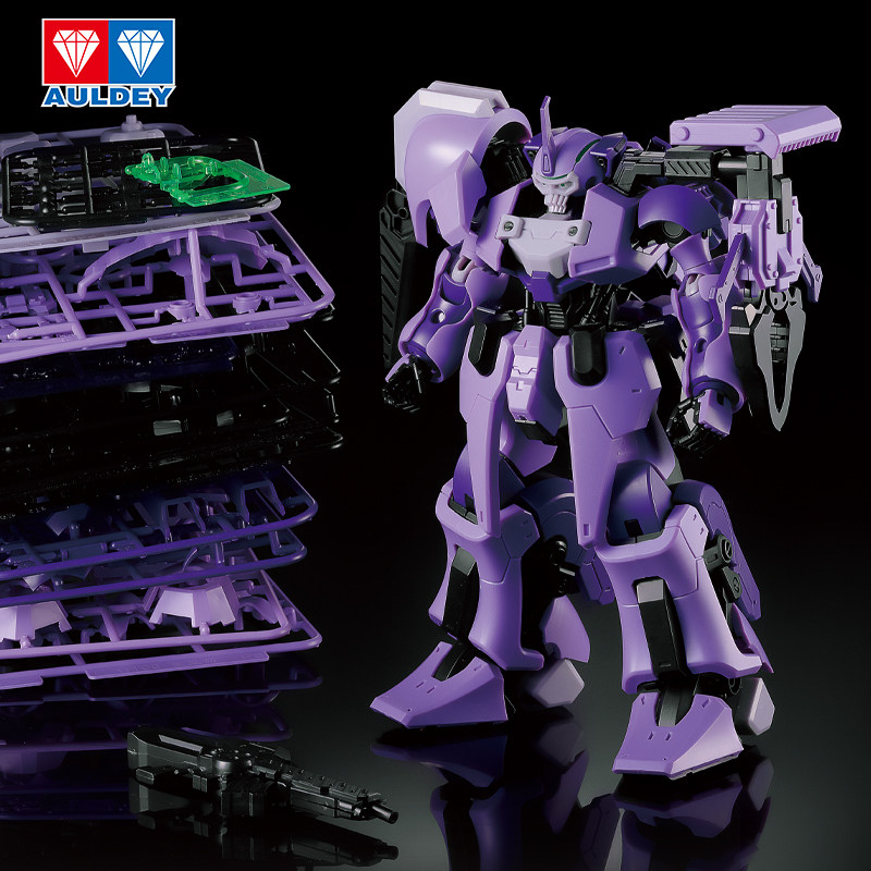 奥迪双钻超限猎兵凯能1/100 a type高性能盖里昂拼装模型机器人