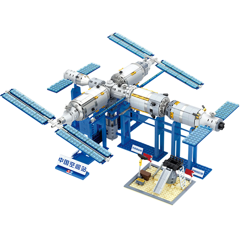 奥迪双钻维思拼装积木天宫空间站