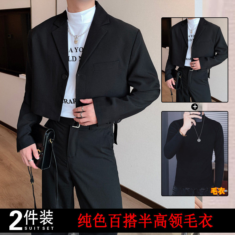 thumbnail for High-end sense trendy brand small trench coat, men's short suit collar jacket, summer thin ultra-short jacket, ruffian handsome spring and autumn