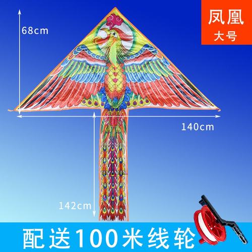 大量儿童卡通潍坊风筝蛇年蝴蝶凤凰国潮新款大号蛇风筝玩具SW09