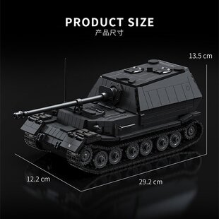 二战苏军IS-2重型坦克军事装甲车积木儿童男孩益智拼装玩具