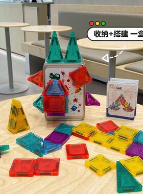 木质套柱积木宝宝精细动作幼儿早教几何形状配对颜色认知分类D-53