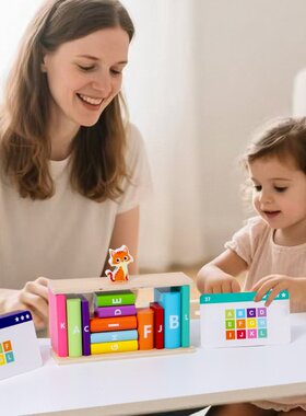 实木制儿童益智字母拼搭积木玩具幼儿园宝宝早教3到6岁SW01