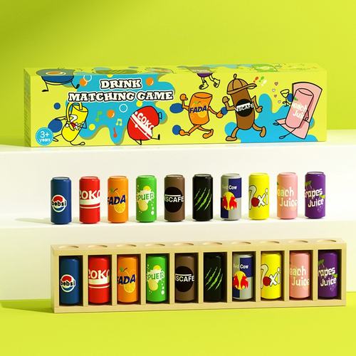 儿童趣味猜瓶子饮料对对碰颜色认知记忆力配对玩具早教益智猜SW15