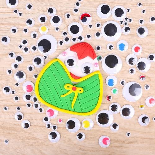 活动眼睛带背胶儿童手工DIY玩具配件大中小号黑白塑料活动假SW59