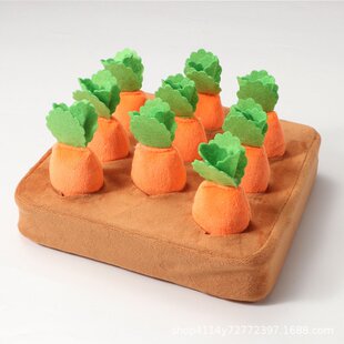 宝宝大号毛绒玩具拔萝卜婴儿益智早教过家家启蒙手部精细动作训练