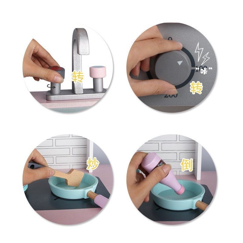 蒙氏|木质儿童过家家做饭煮饭男女孩大型仿真冰箱厨房C款厨具玩具,玩具/童车/益智/积木/模型,过家家玩具,淘宝优惠券,粉丝福利购,淘宝优惠卷