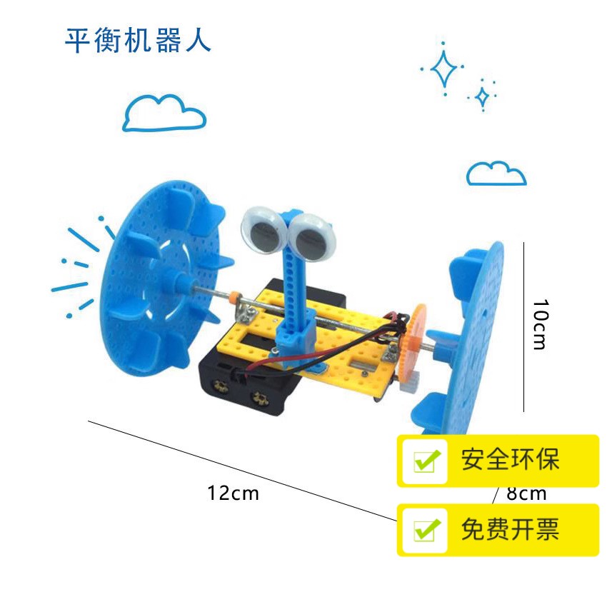 科学实验制作手摇发电diy手工材料包科技小制作幼儿园节日礼物