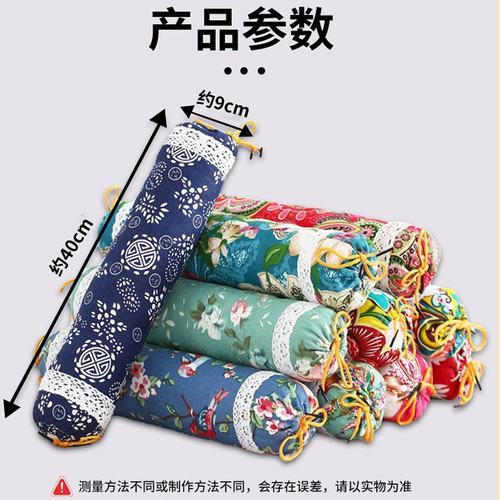 艾草颈椎枕头手工制作diy材料包糖果型专用枕头圆柱枕艾灸护SW13