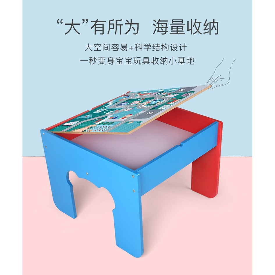 积木启蒙益智木制玩具 115粒马卡龙城市场景桶装大颗粒动物积cpc2